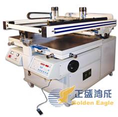 Silk Screen Printing machine